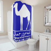 CAMEL X DUSCHVORHANG (Beispiel)
