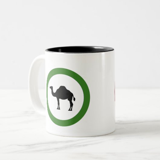 Camel Zweifarbige Tasse (Vorderseite Links)