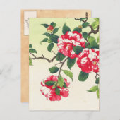 Camelia Nishimura Hodo ukiyo-e Blume Kunst Postkarte (Vorne/Hinten)