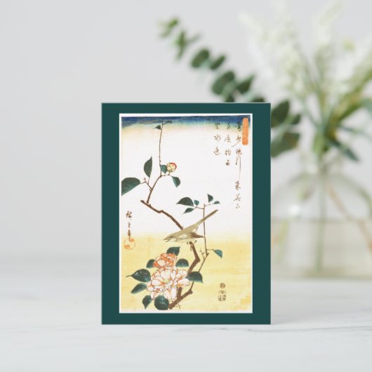 Camellia und Bush Warbler Hiroshige Fine Art Postkarte (Stehend Vorderseite)