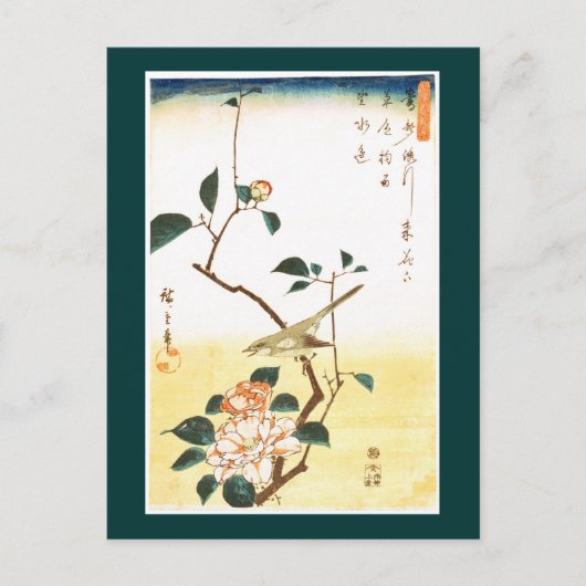 Camellia und Bush Warbler Hiroshige Fine Art Postkarte (Vorderseite)