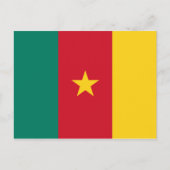 CAMEROON FLAG POSTKARTE (Vorderseite)