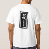 CAMISETA BONSAI    T-Shirt (Rückseite)