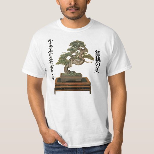 CAMISETA BONSAI    T-Shirt (Vorderseite)