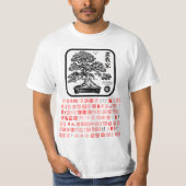 Camiseta bonsaika 2 T-Shirt (Vorderseite)