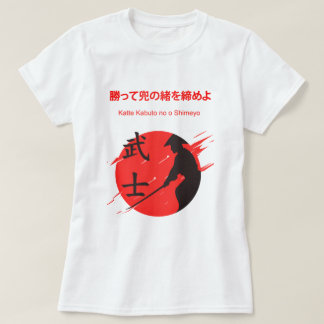 camiseta feminina Samurai T-Shirt