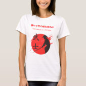 camiseta feminina Samurai T-Shirt (Vorderseite)