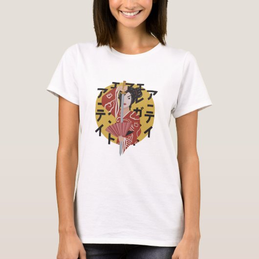 Camiseta Gueixa T-Shirt (Vorderseite)