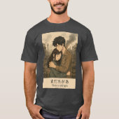 camiseta hentai un dibujo T-Shirt (Vorderseite)