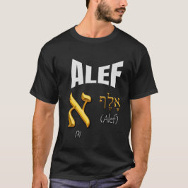 Camiseta Letra alef hebrea y su Riqueza Espiritual T-Shirt