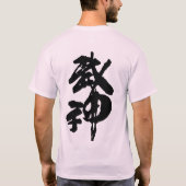 Camiseta Mangas compridas American Apparel (gerech T-Shirt (Rückseite)