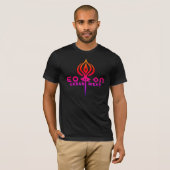 Camiseta T-Shirt (Vorne ganz)