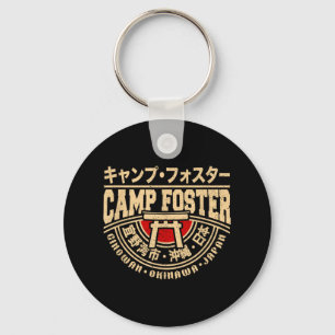 Camp Foster Okinawa Japan Ginowan Japanisches Kanj Schlüsselanhänger