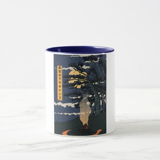 Camping unter den Sternen Tasse (Zentrum)