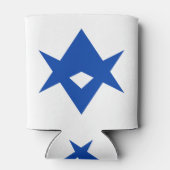 Can Cooler with flag of Toyota City, Japan Dosenkühler (Rückseite)