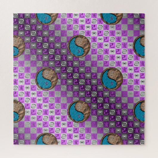 Cancer & Earth Boar Puzzle (Vertikal)