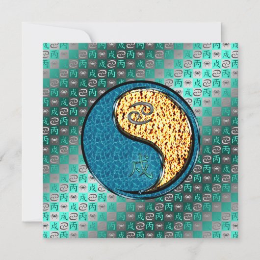 Cancer & Fire Dog Karte (Vorderseite)