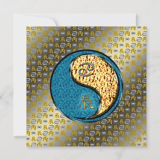 Cancer & Fire Dragon Karte (Vorderseite)