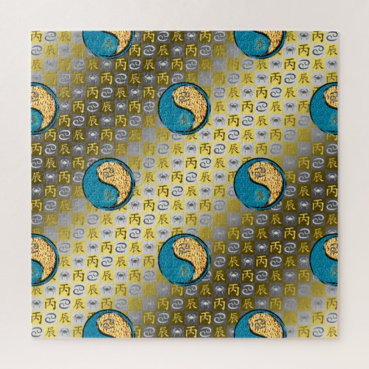 Cancer & Fire Dragon Puzzle (Vertikal)