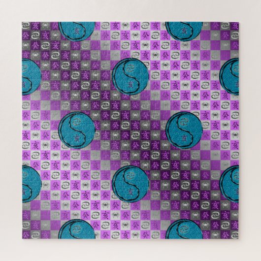 Cancer & Water Boar Puzzle (Vertikal)