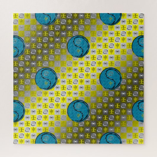 Cancer & Water Monkey Puzzle (Vertikal)