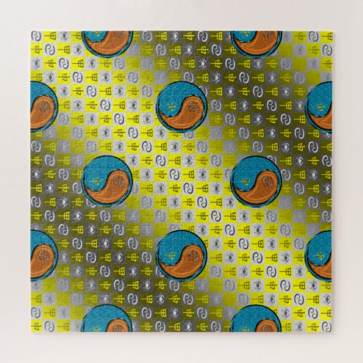 Cancer & Wood Monkey Puzzle (Horizontal)