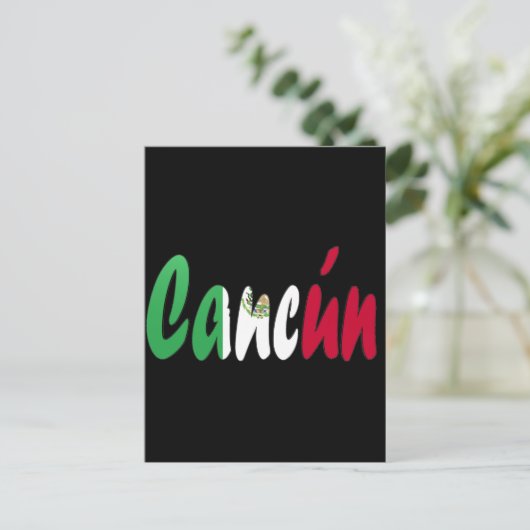 Cancun, Mexiko Postkarte (Stehend Vorderseite)