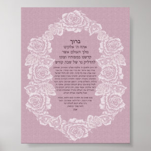 candlelighting Segen der Rose - Flieder Poster