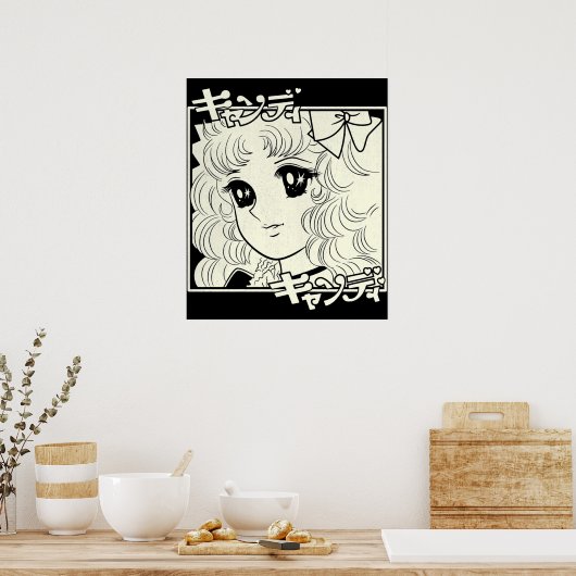 Candy Candy TV Shows Poster (Küche)