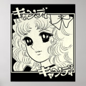 Candy Candy TV Shows Poster (Vorne)