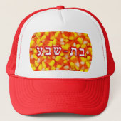 Candy Corn Batsheva Truckerkappe (Vorderseite)