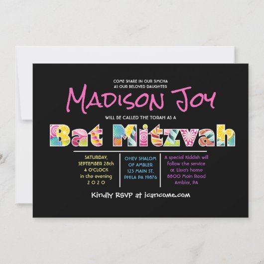 CANDY COUTURE Pink Bat Mitzvah Einladung (Vorderseite)