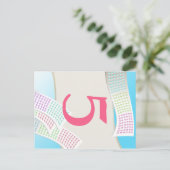 Candy Dots Tischnummer Card (Stehend Vorderseite)