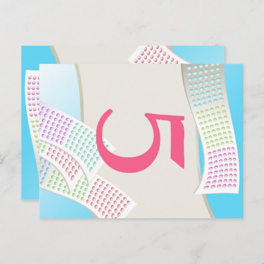 Candy Dots Tischnummer Card (Vorne/Hinten)