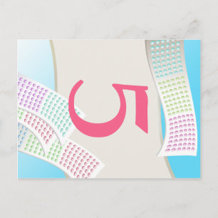 Candy Dots Tischnummer Card