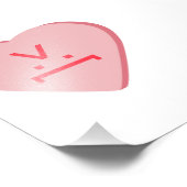 Candy Heart - Teufelskreis Fotodruck (Ecke)