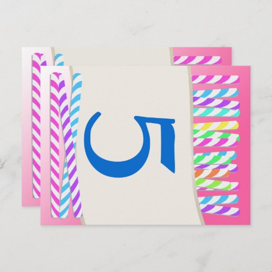 Candy Sticks Tischnummer Card (Vorne/Hinten)