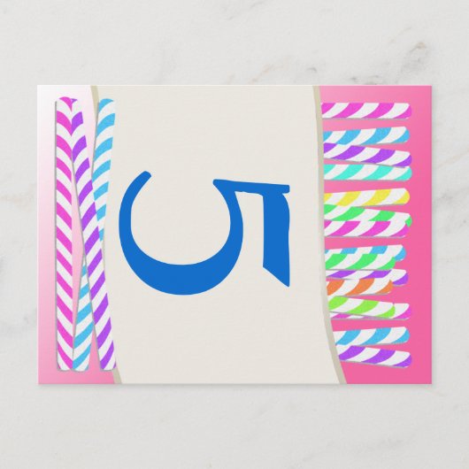 Candy Sticks Tischnummer Card (Vorderseite)