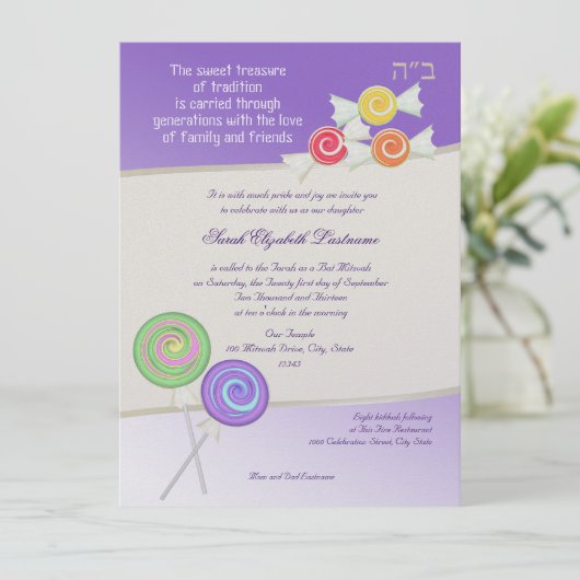 Candy Sweet Bat Mitzvah Traube Einladung (Stehend Vorderseite)