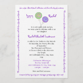 Candy Treasures Bat Mitzvah Einladung