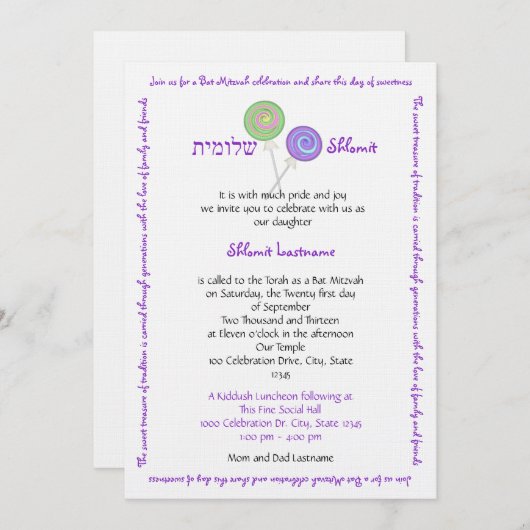 Candy Treasures Bat Mitzvah Einladung (Vorne/Hinten)