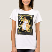 Candy Wolf Smash | Banzacroc T-Shirt (Vorderseite)