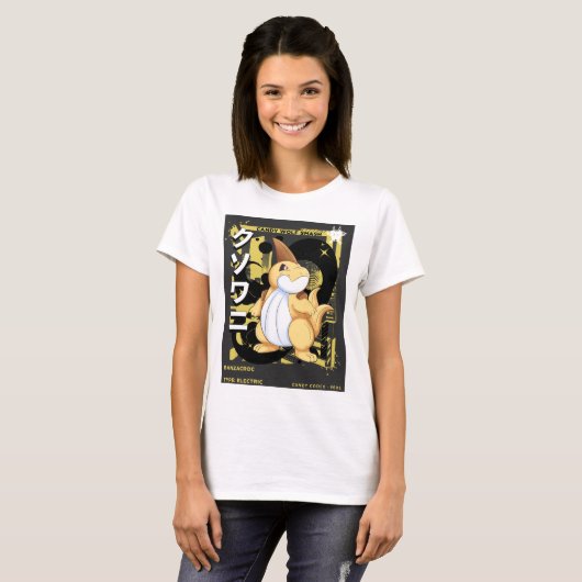 Candy Wolf Smash | Banzacroc T-Shirt (Vorne ganz)