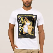 Candy Wolf Smash | Banzacroc T-Shirt (Vorderseite)