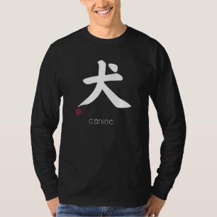 Canine Hund Kanji in japanischem Buchstaben Japan  T-Shirt