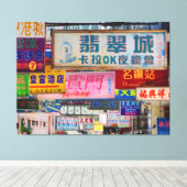 Canvas Print - Stadt signieren Leinwanddruck (Insitu (Holzboden))