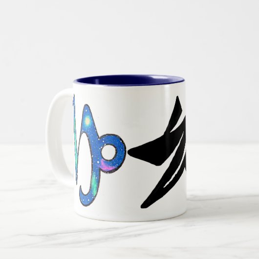 cap.ziqpu zweifarbige tasse (Vorderseite Links)