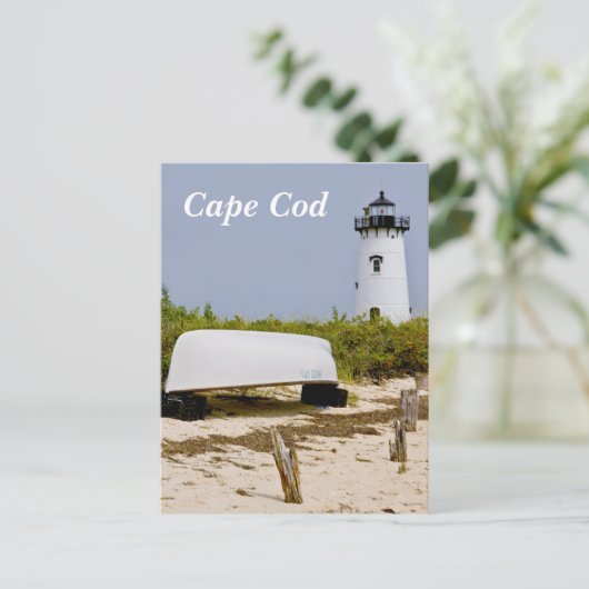 Cape Cod Mass Edgartown Lighthouse Post Card Postkarte (Stehend Vorderseite)