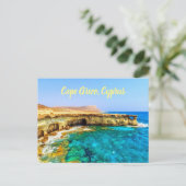 Cape Greco Cyprus stilisiert Postkarte (Stehend Vorderseite)