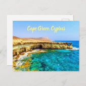 Cape Greco Cyprus stilisiert Postkarte (Vorne/Hinten)